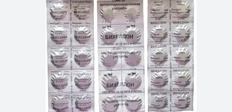 Three Biheldon blister packs containing 30 tablets in total — including the Cyrillic-language blister confirming Bulgarian EU veterinary medicine authorisation